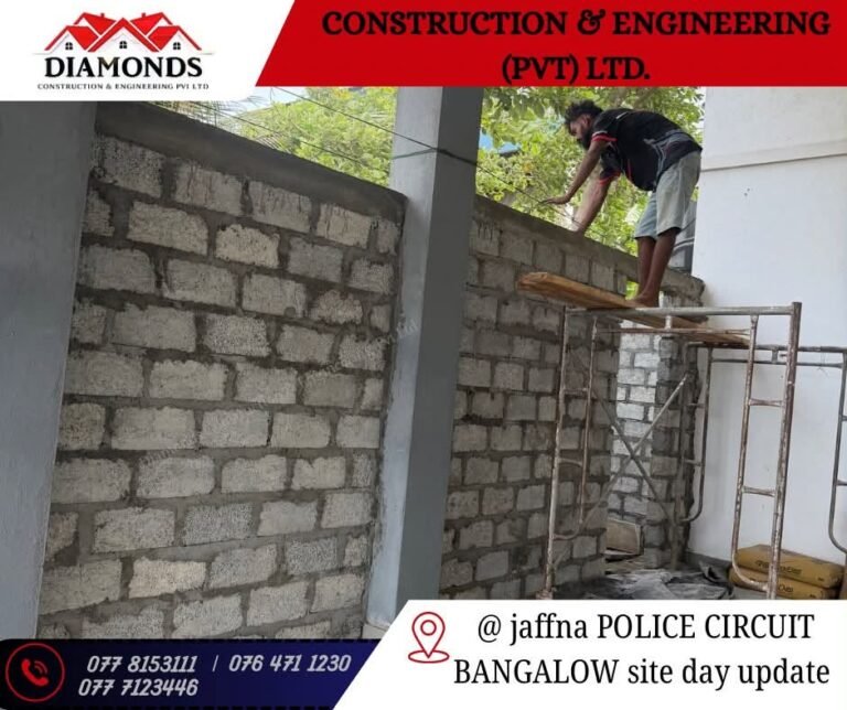 யாழ்ப்பாணம் DIG POLICE CIRCUIT BUNGALOW வேலைத்தளத்தின் களப் பதிவுகள்