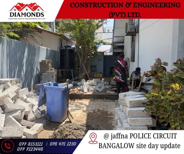 யாழ்ப்பாணம் DIG POLICE CIRCUIT BUNGALOW வேலைத்தளத்தின் களப் பதிவுகள்